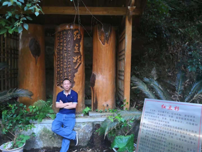 寻寻觅觅的第一张照片--福州中老年相亲网