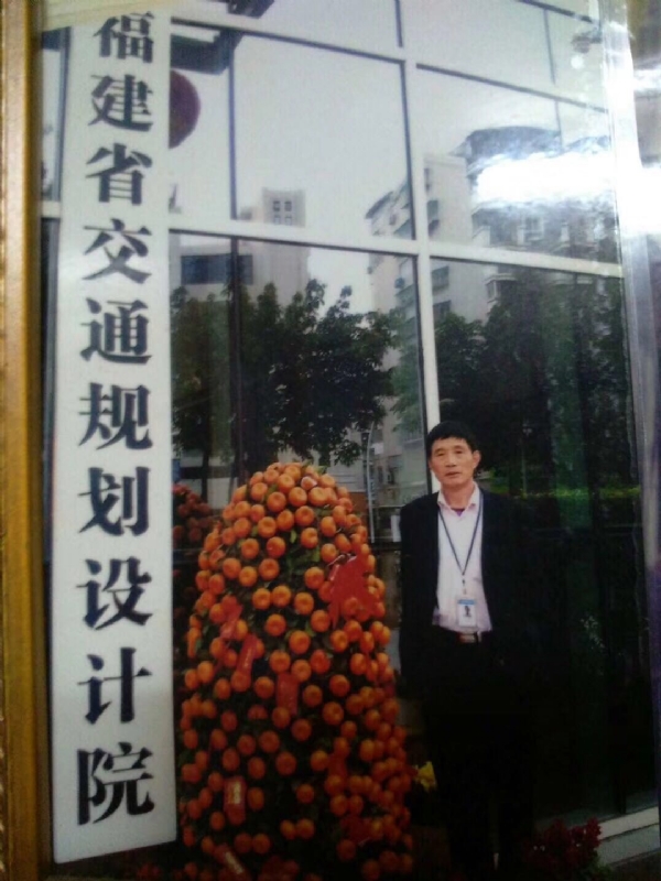 老林的第二张照片--福州中老年相亲网