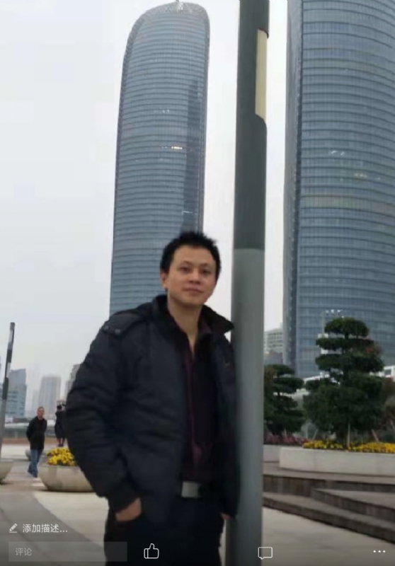 一叶飘零的第一张照片--福州中老年相亲网