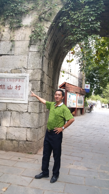 真心的龙的第五张照片--福州中老年相亲网