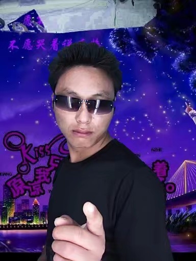 寻缘的第二张照片--福州中老年相亲网